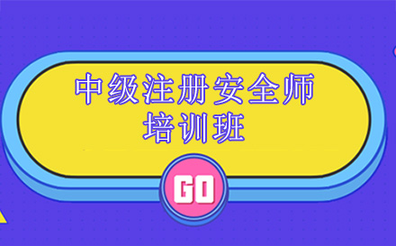 昆明全媒体运营师培训班