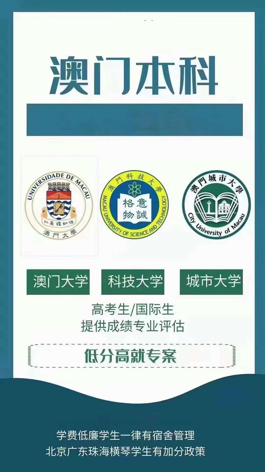 去布朗大学读本科一年需要多少钱？