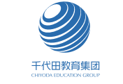 千代田教育