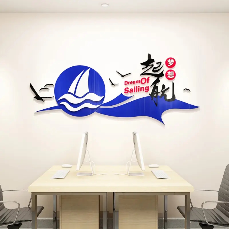 高职学校开展励志教育那些事