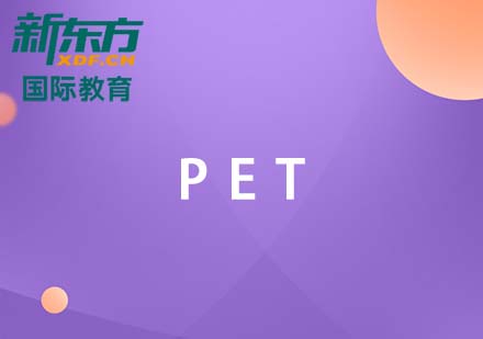 PET