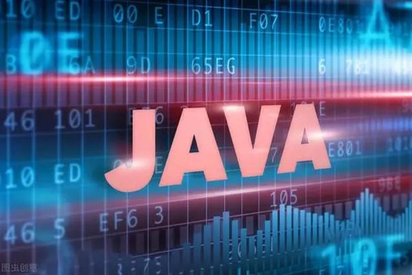 java的培训流程 湖北软帝教你如何学习java