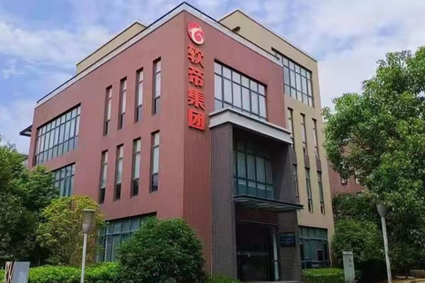 嵌入式软件开发的课程体系？湖北软帝系统化的嵌入式课程