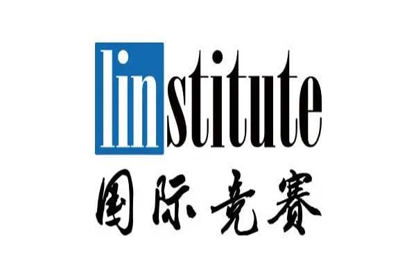 国际竞赛哪个更有价值？别再犹豫了，国际竞赛参加这5个就够了