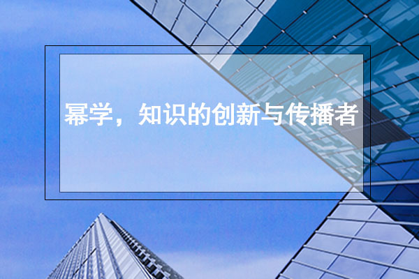 幂学教育荣获搜狐“2023年度科技创新教育知名品牌”！