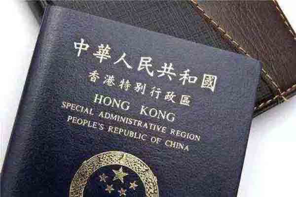 看过来！香港入境处处长郭俊峯解答高才续签及永居问题！