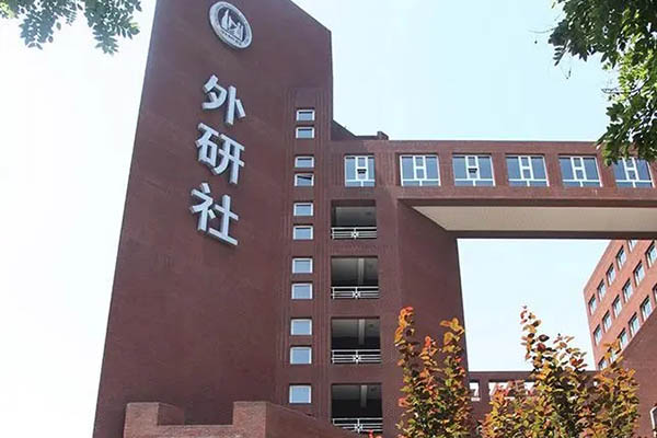 雅思培训机构哪家好？口碑不错的机构推荐