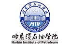 哈尔滨石油学院