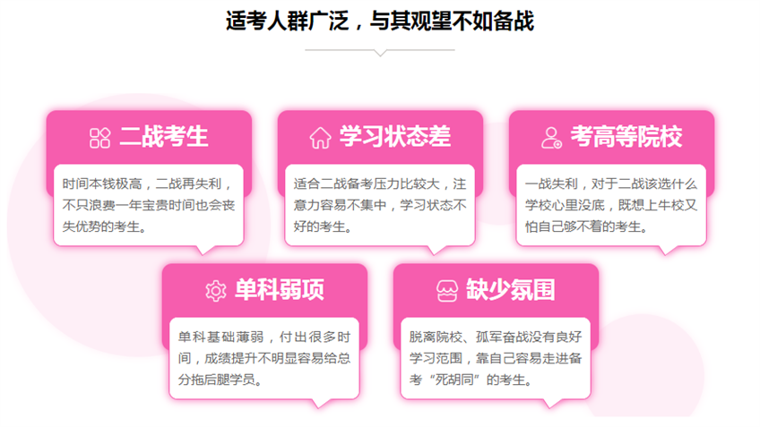 微信截图_20230721144233.png