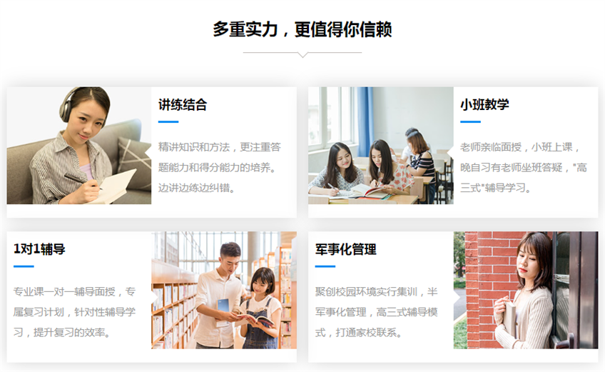 微信截图_20230721144308.png