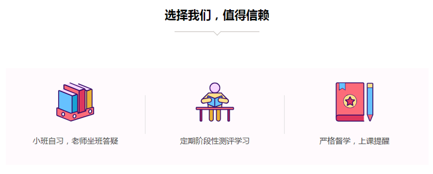 微信截图_20230721144335.png