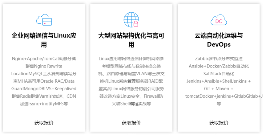 微信截图_20230724170109_副本.png