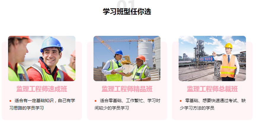 微信截图_20230724203110_副本.png