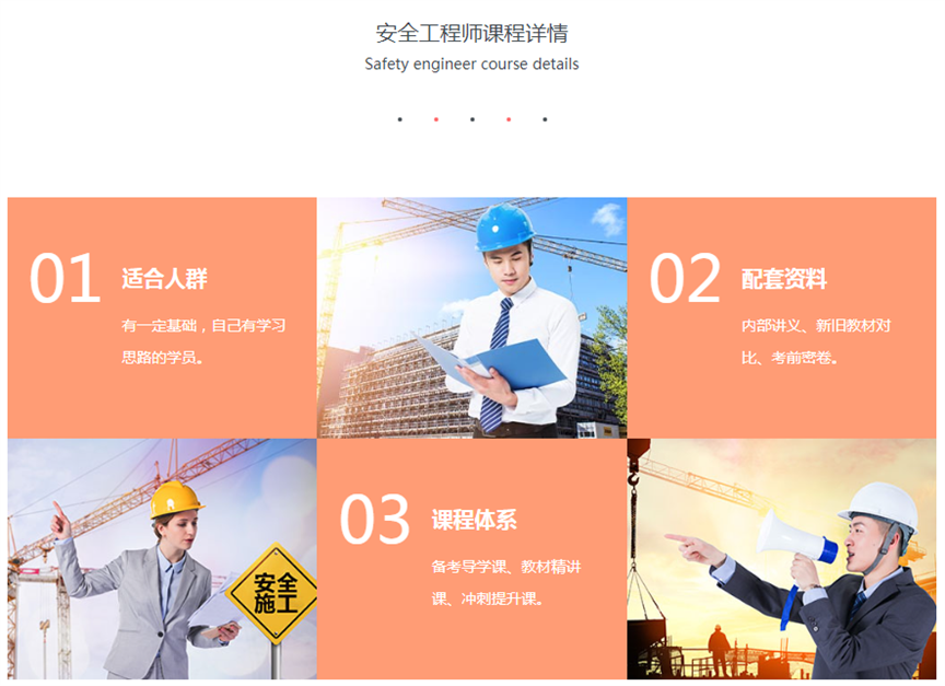 微信截图_20230724203542_副本.png