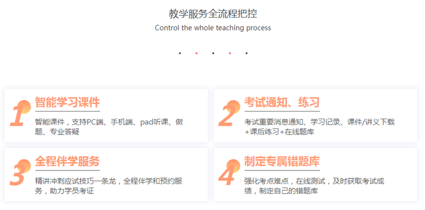 微信截图_20230724203558_副本.png