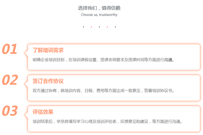 微信截图_20230724203628_副本.png