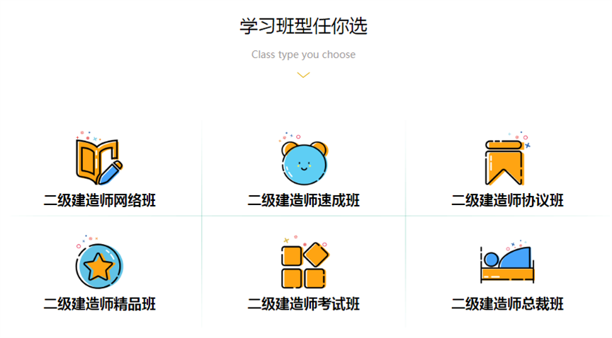 微信截图_20230724204105_副本.png
