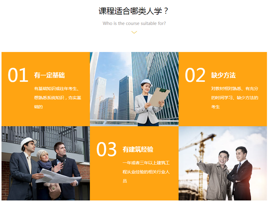 微信截图_20230724204116_副本.png
