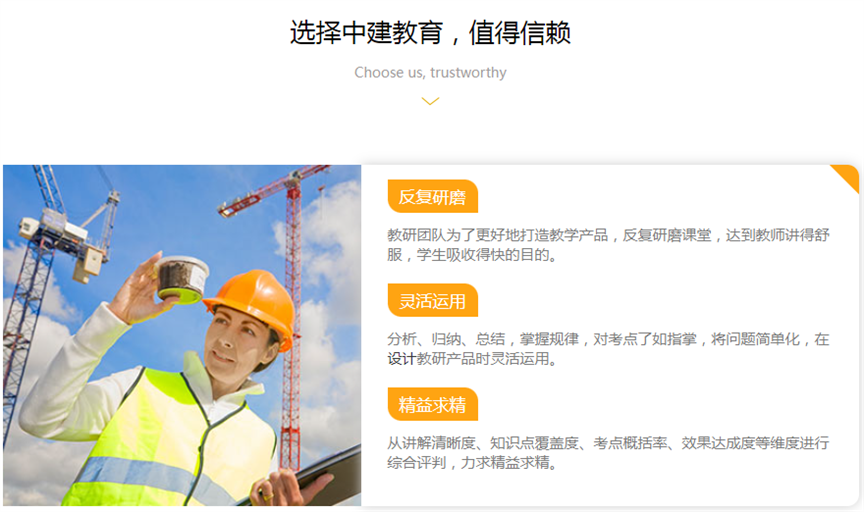 微信截图_20230724204323_副本.png