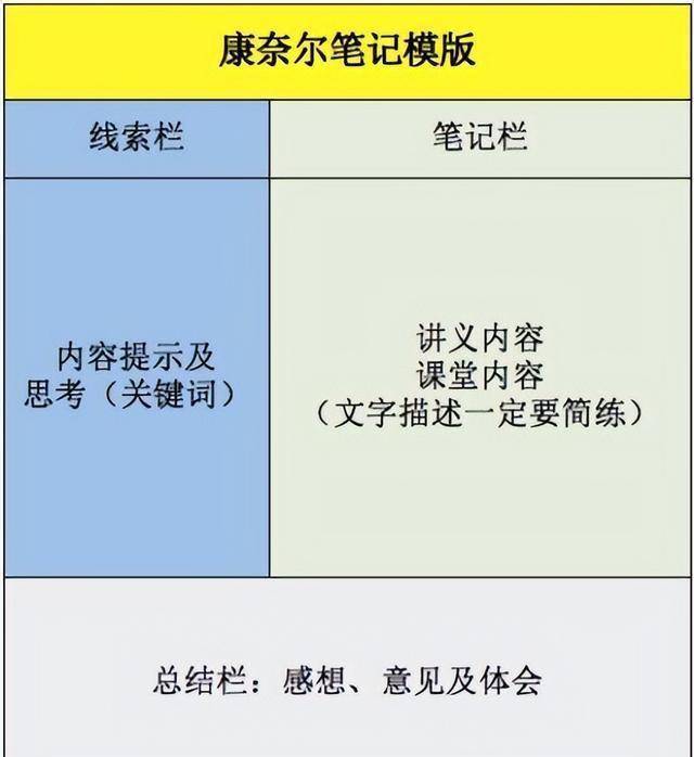 e8084cee9b174f18b415748a4af44213 (1).jpeg