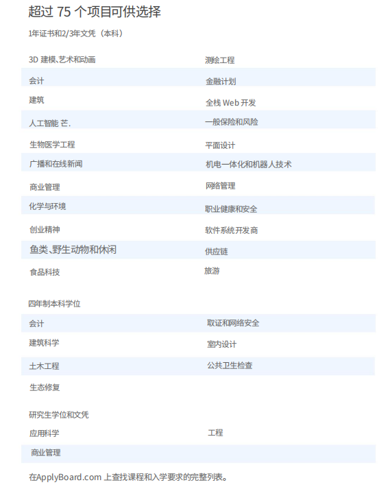 6c1822f9470c7a40425be5fd27952fc.png