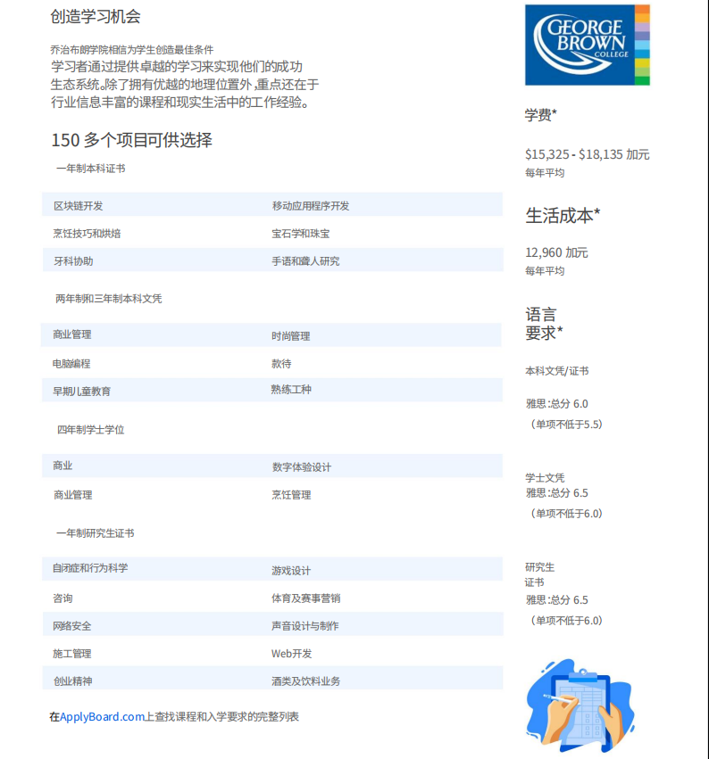 340a03f3e33a096931f87d20e4c4093.png