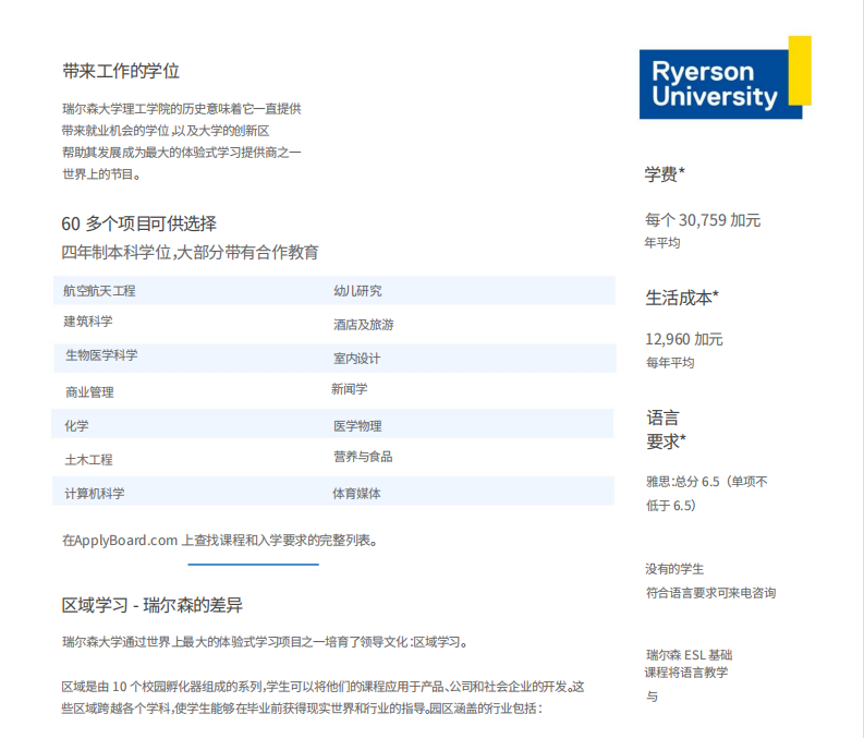 18bf8c98be40e780a0a7f7f67868b83.png