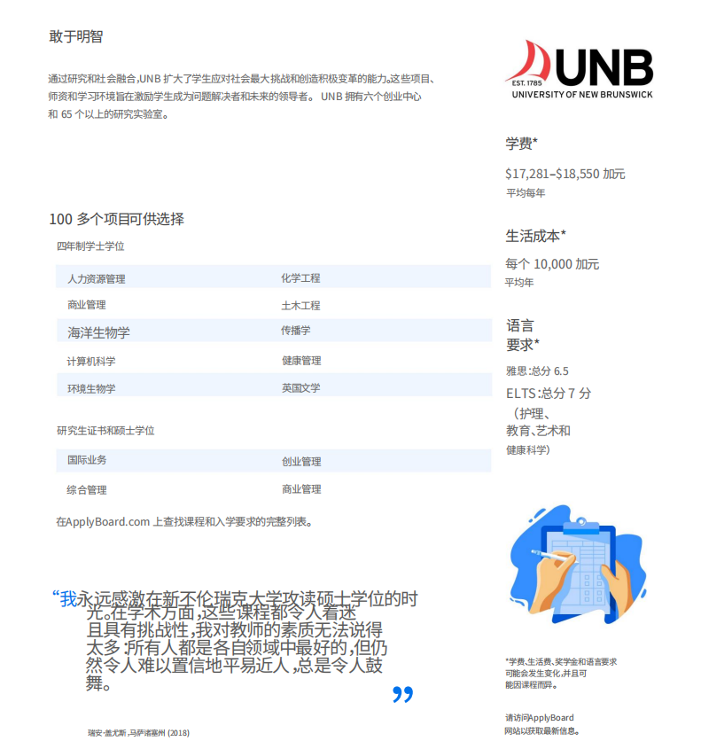 37a16fdc4178b94517e7033a8b7e27c.png