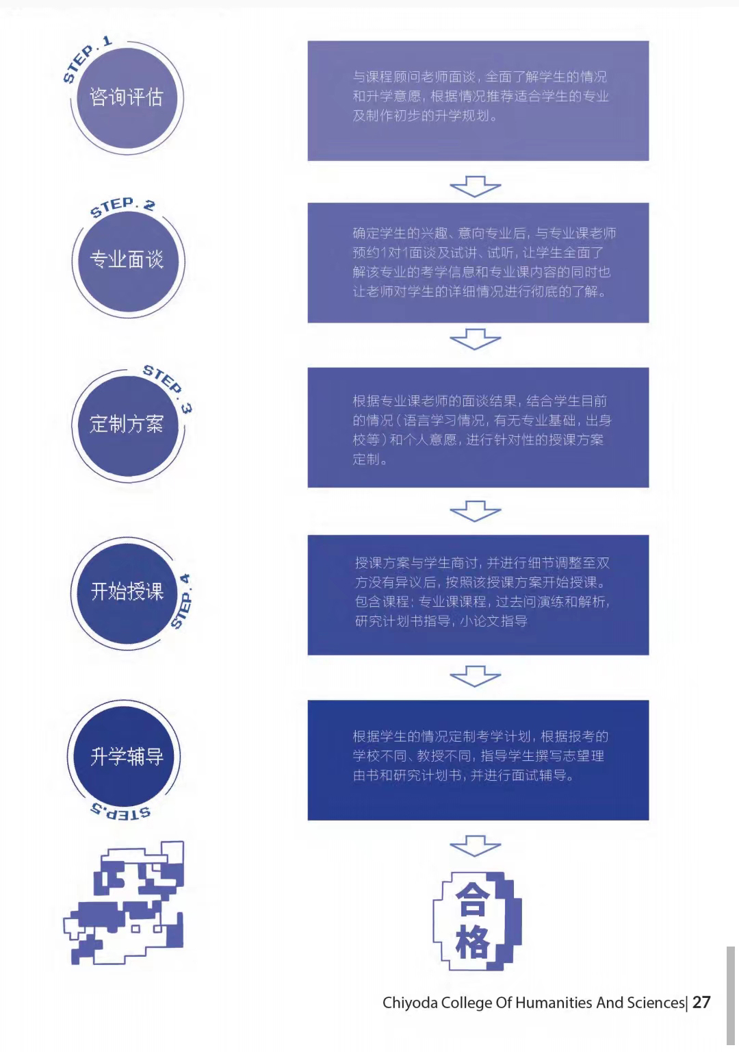 778315eceb832abbb09618b5d8590cf.jpg
