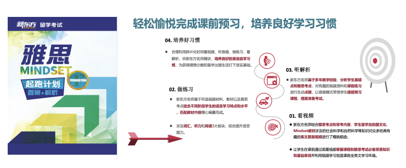 c59d0a8d6b581f42e894f05d2144f0d.png