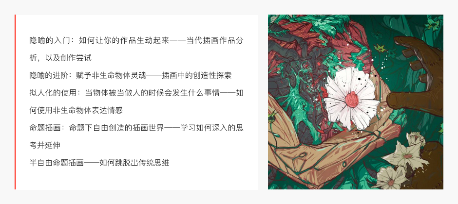 1625887865479.png