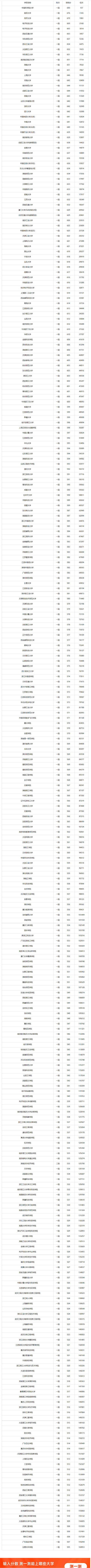 2_副本1.jpg