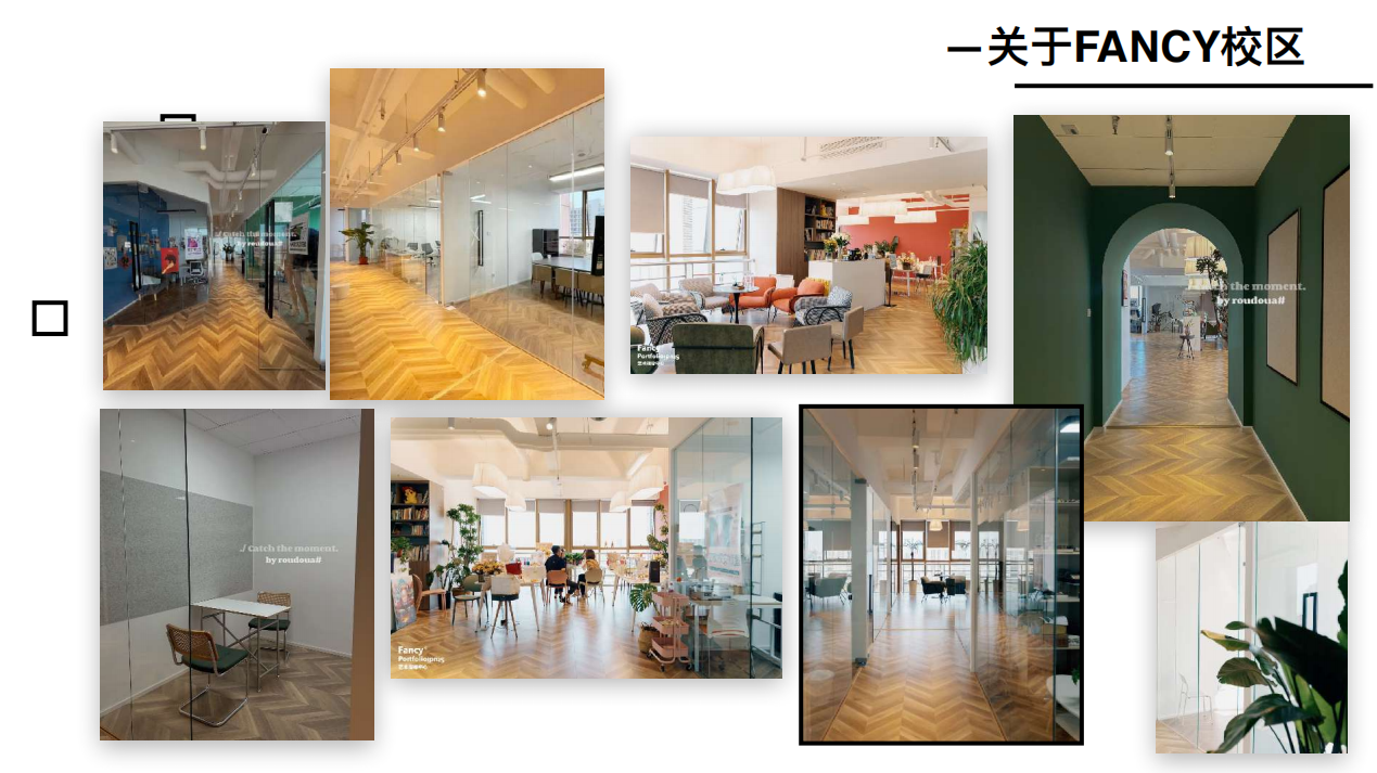 作品辅导1.png