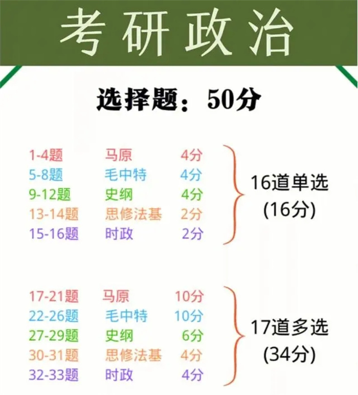 77094b36acaf2eddb87a6f81f06bcde538019352.webp.jpg