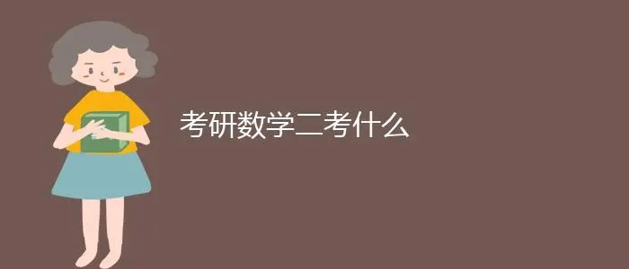 u=3828824668,633239307&fm=253&fmt=auto&app=138&f=JPEG.webp.jpg