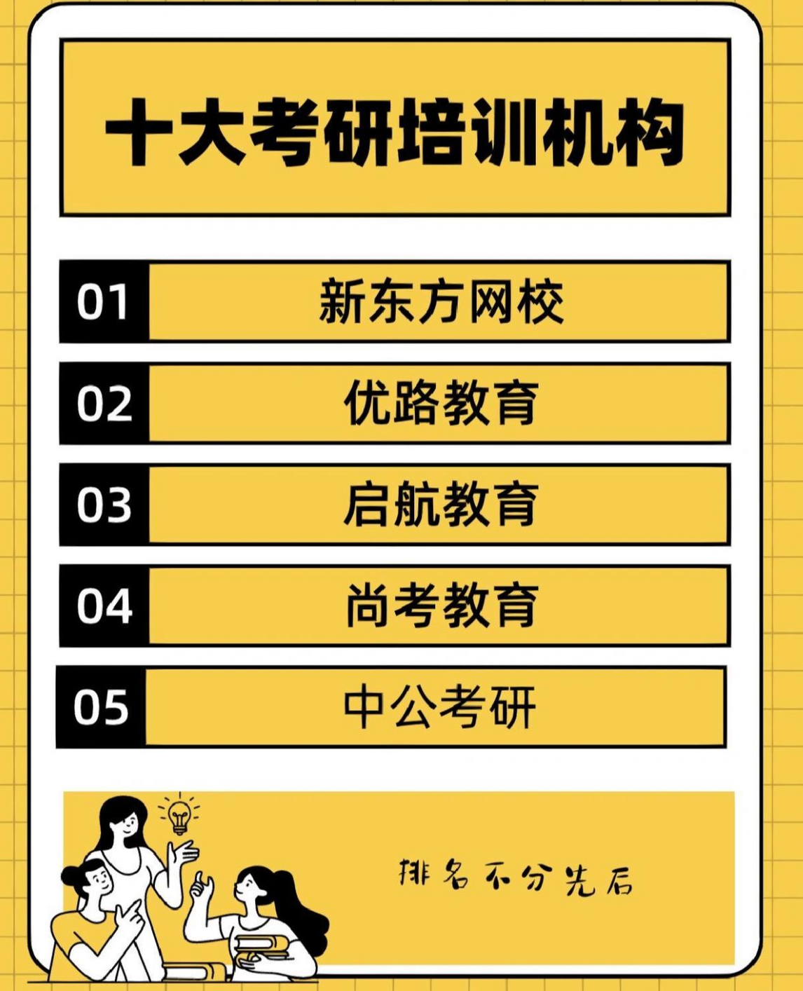 1697422915204264.png