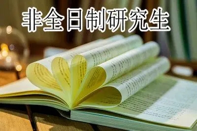 u=3734313076,2517894430&fm=253&fmt=auto&app=138&f=JPEG.webp.jpg