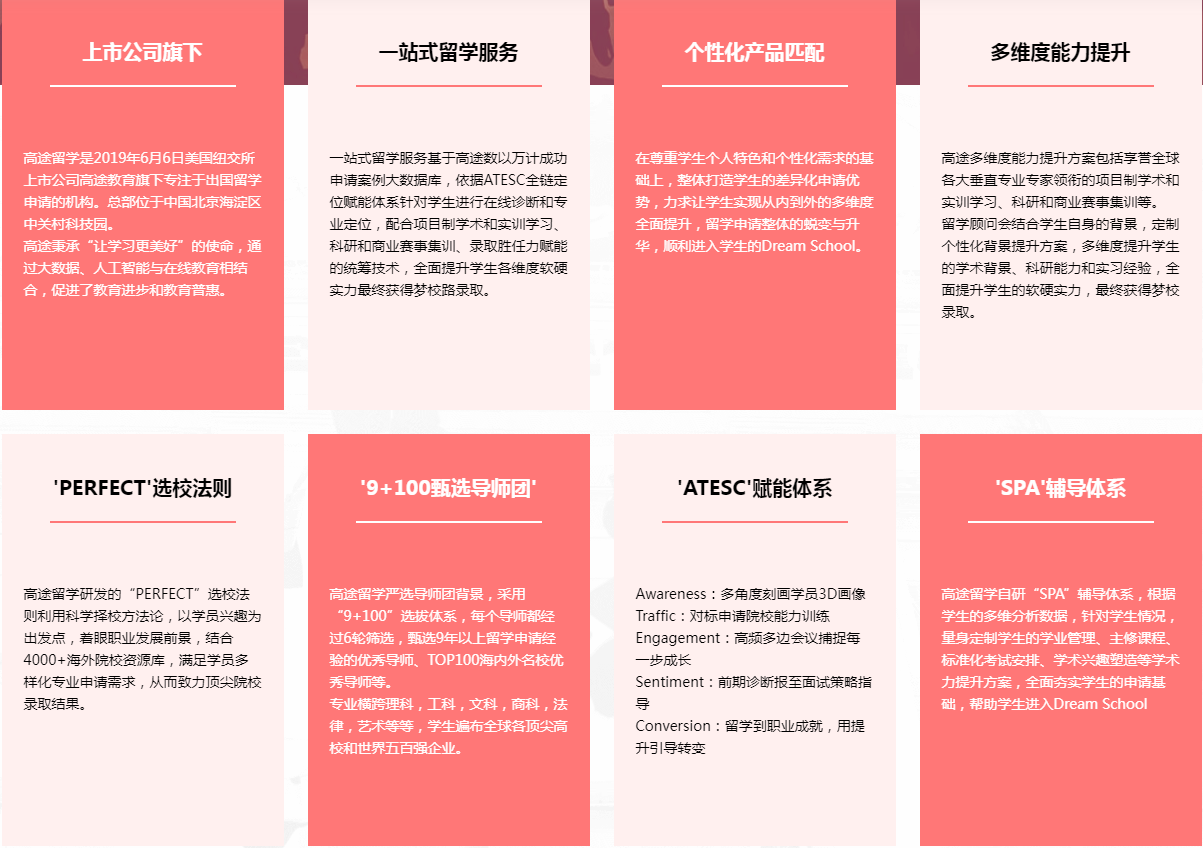 7580d23f2b9bc201ccbc17792d22d09.png