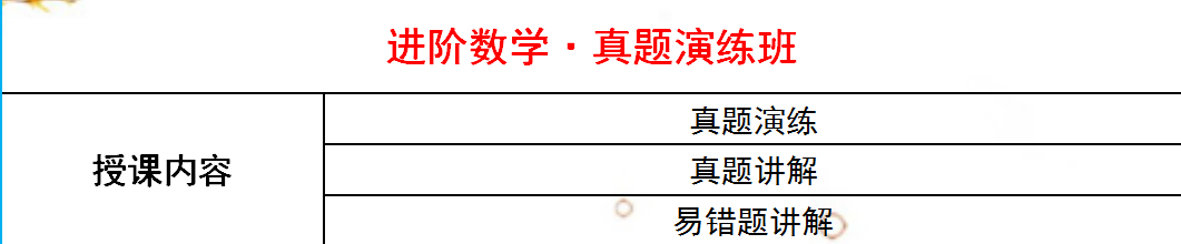 e0e8e43689154e86660654b425b3eaa.png