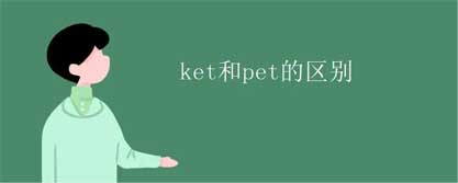 u=4248254013,571401573&fm=253&fmt=auto&app=138&f=JPEG.jpg