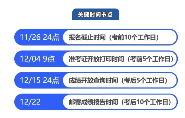 08161420mcv6.png