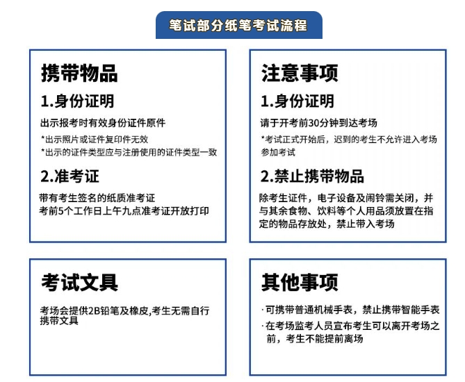 081614552545.png