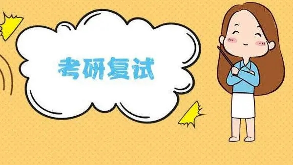u=4049950410,1595022019&fm=253&fmt=auto&app=138&f=JPEG.webp.jpg