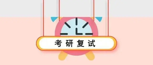 u=812209111,3977866329&fm=253&fmt=auto&app=138&f=JPEG.webp.jpg