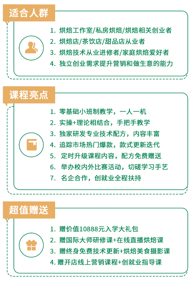 265acc77a5ada37c9b73e8f4b785f61.png