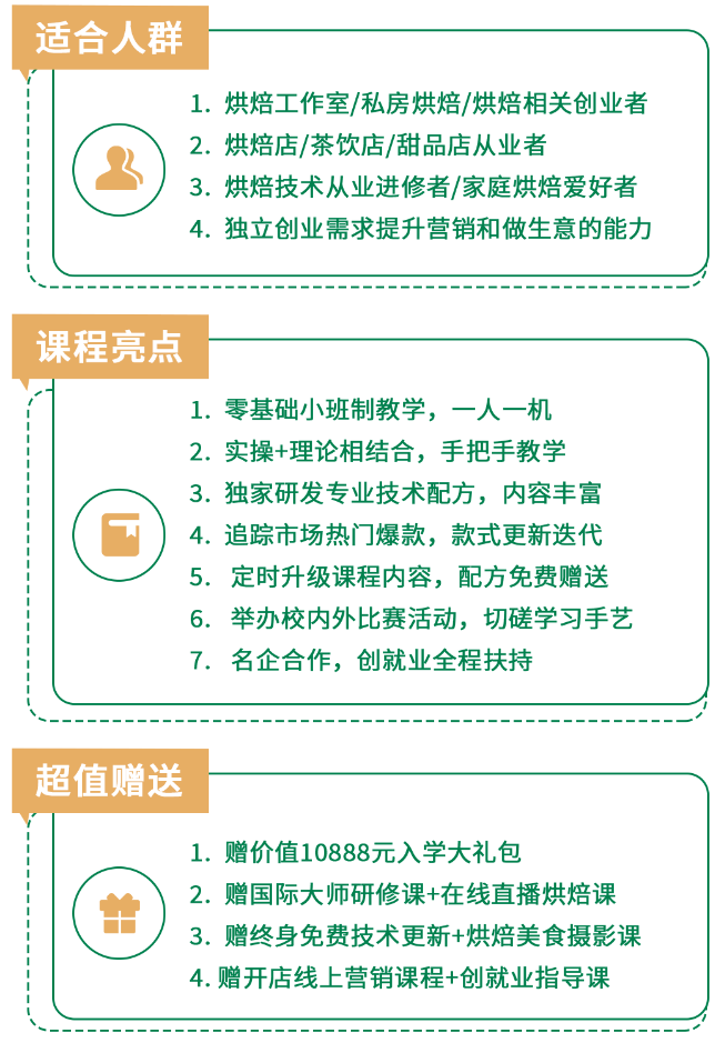 7054771a23d8d8819f69e847fe852f6.png
