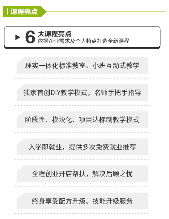 b8633d3b82e97f681ac2aa04f9d5257.png