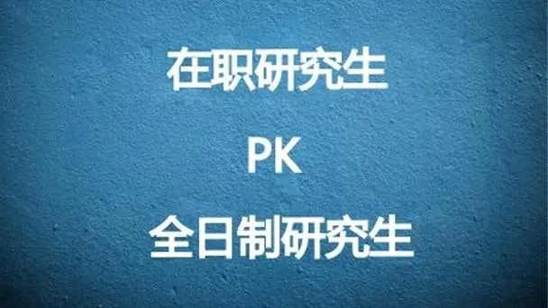 u=479723850,2639794571&fm=253&fmt=auto&app=120&f=JPEG.webp.jpg