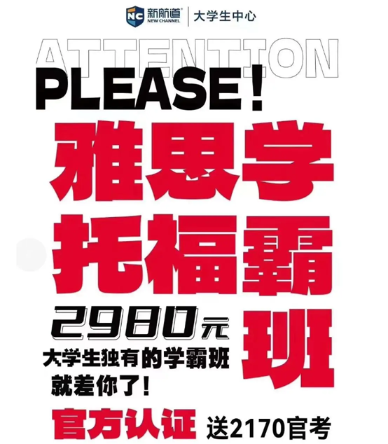 ffc52fd00f91fe69444c767ec8a2fef.png