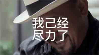 u=706989170,2535054750&fm=253&fmt=auto&app=138&f=JPEG.jpg